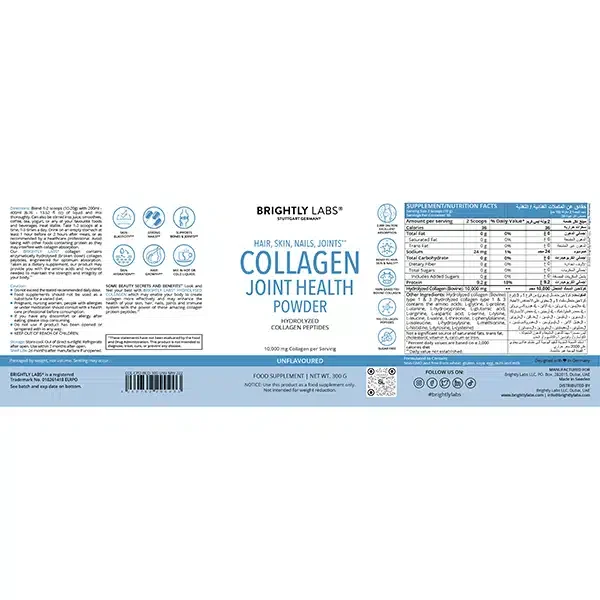 Brightly Labs Collagen Joint Health Powder for Hair, Skin, Nails and Joints - Image 3
