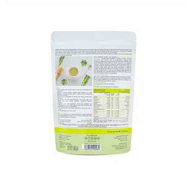 LEMONGRASS MATCHA GREEN TEA SUF RPO LMT 114 LGM MW 222 BACK.webp