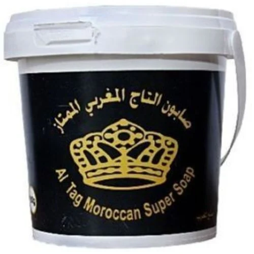 Moroccan Beauty Al Tag Super Soap With
