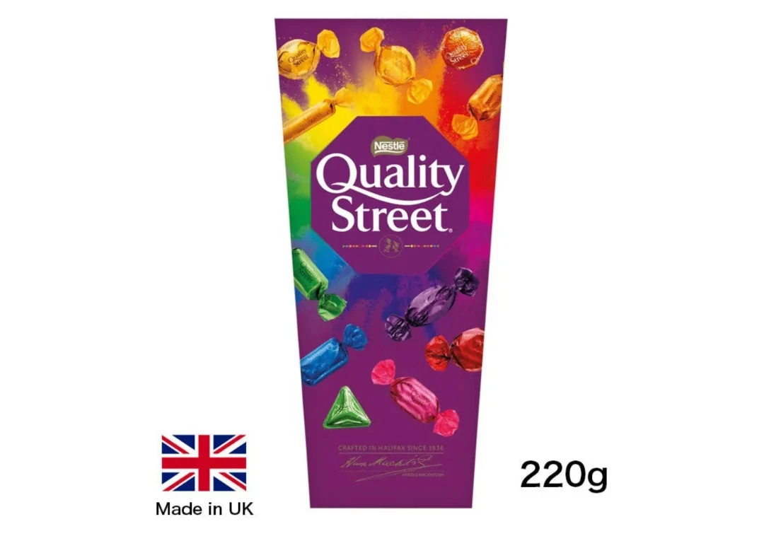Nestlé Quality Street Chocolate (220 g)