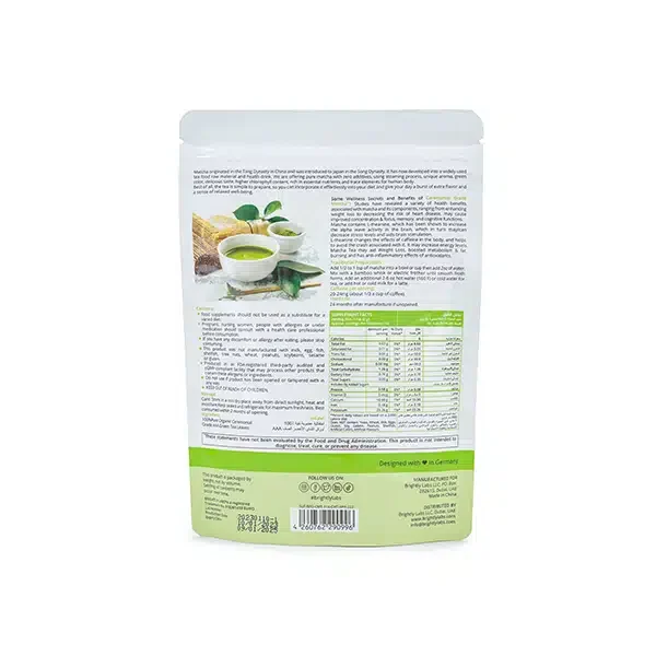 ORGANIC MATCHA GREEN TEA SUF RPO OMT 114 CGT MW 222 BACK.webp