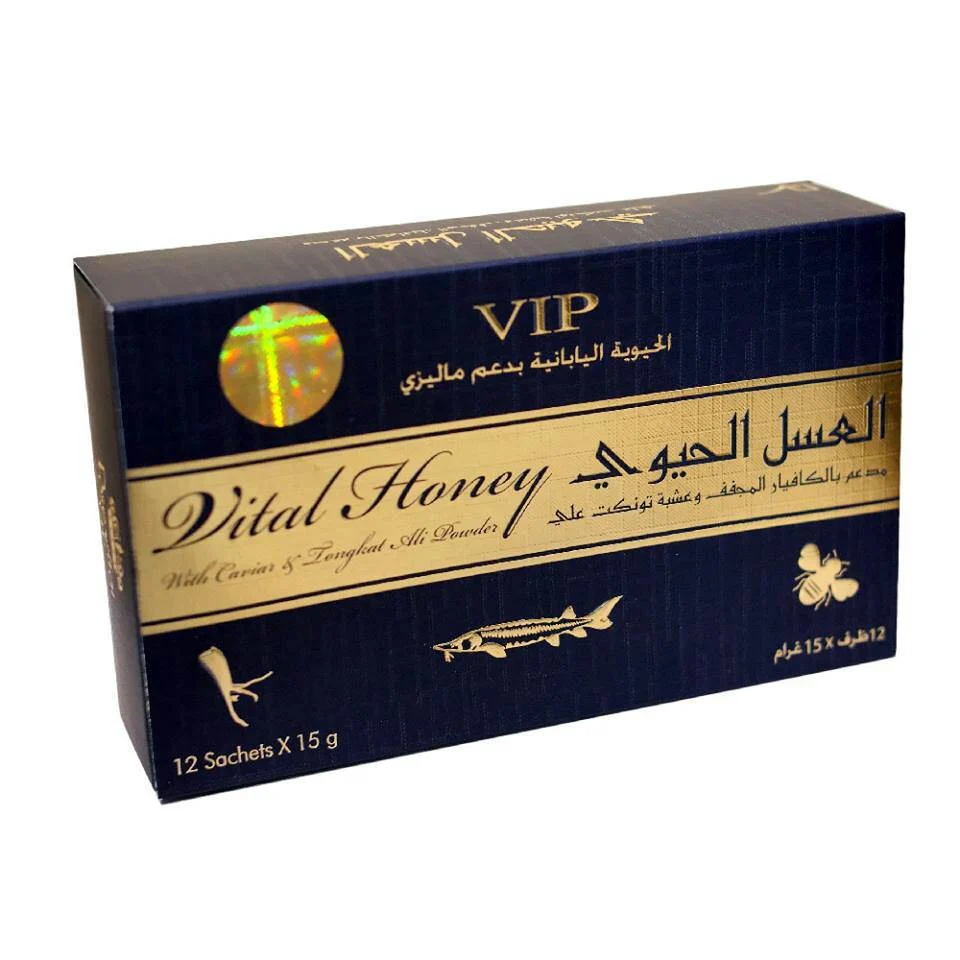 VIP Vital Honey