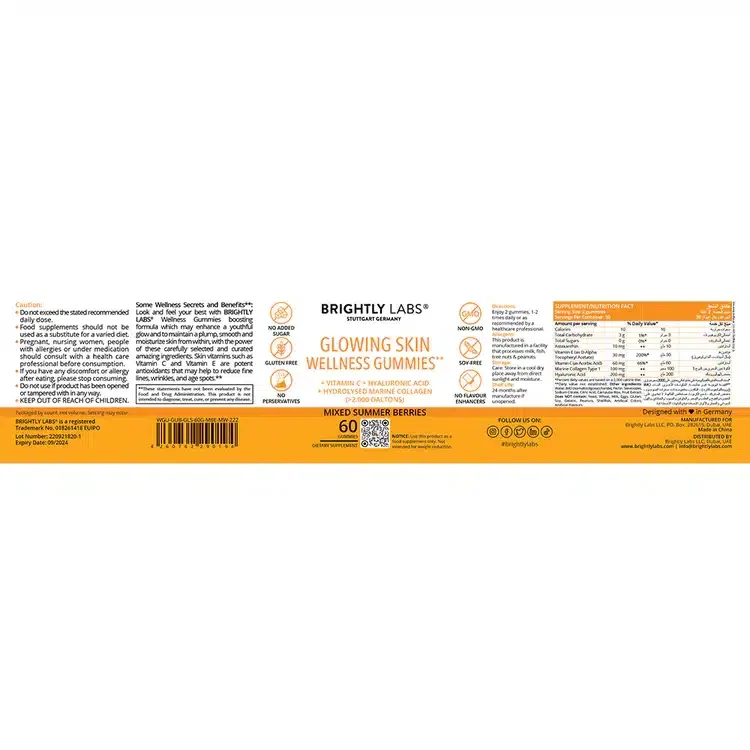 Glowing Skin Wellness Gummies, Vitamin C, Hyaluronic Acid, Hydrolysed Marine Collagen - Image 6