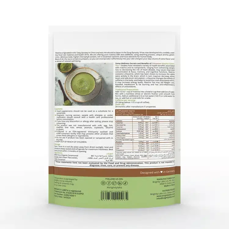 Matcha green tea cinnamon 1 750x.progressive.webp