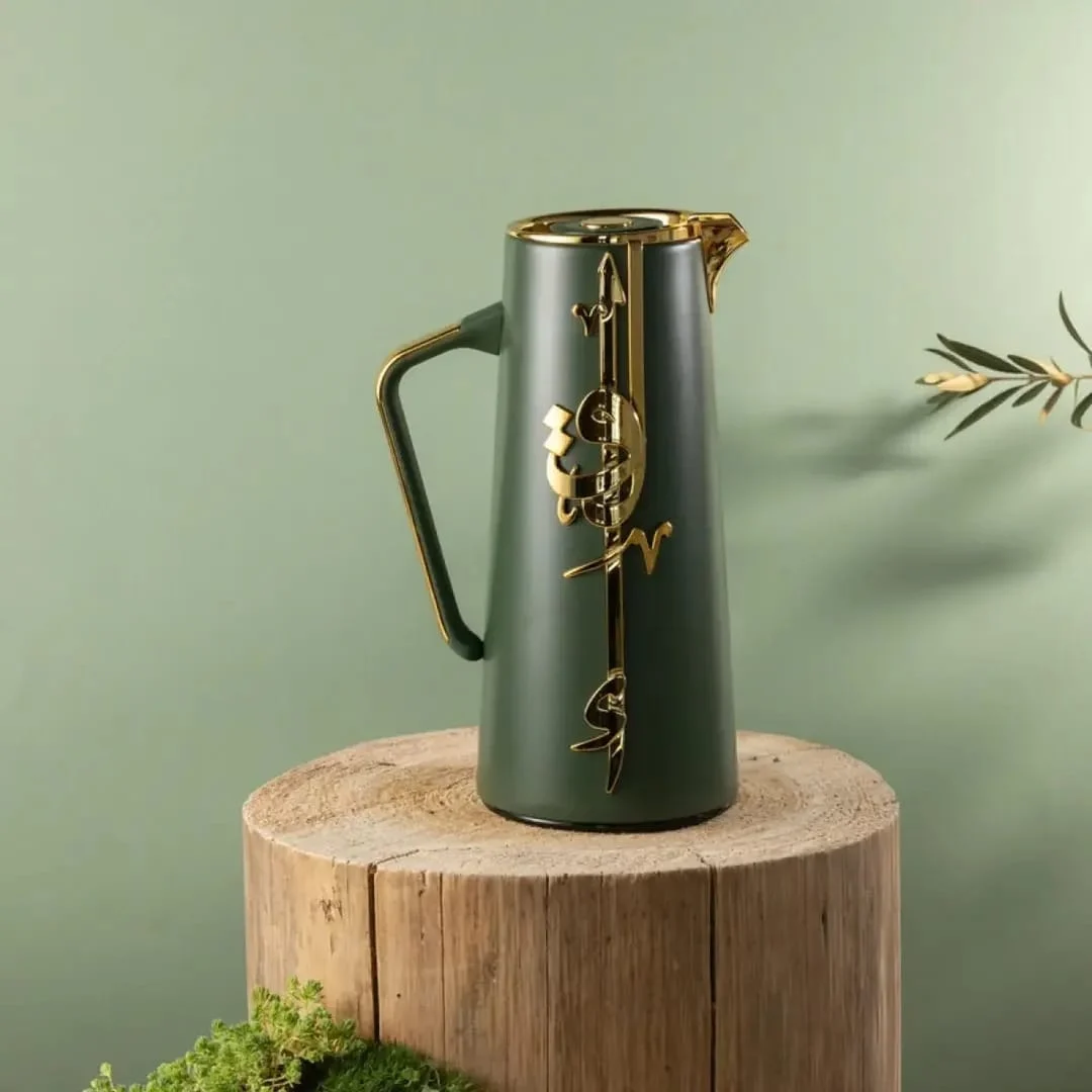 Flask