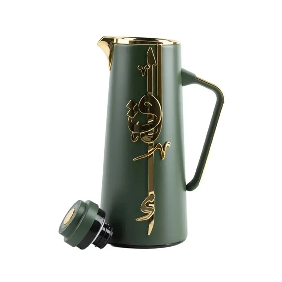 Flask2